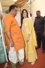 Katrina Kaif at Saraswati pujan at Anurag Basu_s house in goregaon on 10th Feb 2019 (35)_5c613037272a3.jpg