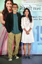 Rakeysh Omprakash Mehra, Anjali Patil at the Trailer launch of movie Mere Pyare Prime Minister on 10th Feb 2019 (88)_5c6131203986b.jpg