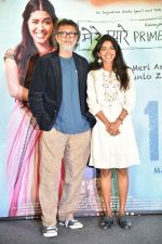 Rakeysh Omprakash Mehra, Anjali Patil at the Trailer launch of movie Mere Pyare Prime Minister on 10th Feb 2019 (91)_5c613122bb30d.jpg