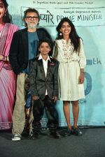 Rakeysh Omprakash Mehra, Anjali Patil at the Trailer launch of movie Mere Pyare Prime Minister on 10th Feb 2019 (92)_5c6130d93c926.jpg