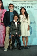 Rakeysh Omprakash Mehra, Anjali Patil at the Trailer launch of movie Mere Pyare Prime Minister on 10th Feb 2019 (93)_5c613124081a4.jpg