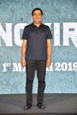 Ronnie Screwala at the Prees Conference Of Introducing World Of Sonchiriya on 8th Feb 2019 (8)_5c612e651e5aa.jpg