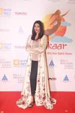 Aishwarya Rai Bachchan at Lalkaar concert by Farhan Akhtar_s MARD foundation at Amphitheater in bandra on 14th Feb 2019 (56)_5c666758c06de.jpg