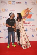 Aishwarya Rai Bachchan, Farhan Akhtar at Lalkaar concert by Farhan Akhtar_s MARD foundation at Amphitheater in bandra on 14th Feb 2019 (52)_5c66675c8dab5.jpg