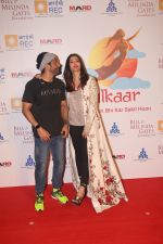 Aishwarya Rai Bachchan, Farhan Akhtar at Lalkaar concert by Farhan Akhtar_s MARD foundation at Amphitheater in bandra on 14th Feb 2019 (53)_5c66677b9db78.jpg