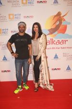 Aishwarya Rai Bachchan, Farhan Akhtar at Lalkaar concert by Farhan Akhtar_s MARD foundation at Amphitheater in bandra on 14th Feb 2019 (65)_5c6667876d424.jpg