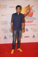 Gaurav Kapoor at Lalkaar concert by Farhan Akhtar_s MARD foundation at Amphitheater in bandra on 14th Feb 2019 (15)_5c6667adca132.jpg