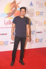 Shaan at Lalkaar concert by Farhan Akhtar_s MARD foundation at Amphitheater in bandra on 14th Feb 2019 (29)_5c66679a200db.jpg