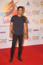 Shaan at Lalkaar concert by Farhan Akhtar_s MARD foundation at Amphitheater in bandra on 14th Feb 2019 (32)_5c66679f585ae.jpg