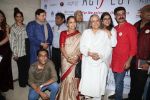 Manoj Joshi, Johnny Lever,Sushant Singh, Shubha Khote at the Cintaa 48hours film project_s actfest at Mithibai College in vile Parle on 17th Feb 2019 (3)_5c6a60a7405cd.jpg