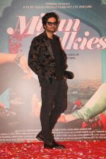 Ali Fazal at the Trailer launch of film Milan Talkies in gaiety cinemas bandra on 20th Feb 2019 (43)_5c6fa2950df94.jpg