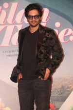 Ali Fazal at the Trailer launch of film Milan Talkies in gaiety cinemas bandra on 20th Feb 2019 (45)_5c6fa2d56b436.jpg