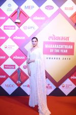 Deepika Padukone at Lokmat Maharashtrian of the Year Awards at NSCI worli on 20th Feb 2019 (31)_5c6fa649d562e.jpg