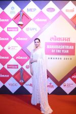 Deepika Padukone at Lokmat Maharashtrian of the Year Awards at NSCI worli on 20th Feb 2019 (35)_5c6fa6576a510.jpg