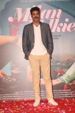 Sikandar Kher at the Trailer launch of film Milan Talkies in gaiety cinemas bandra on 20th Feb 2019 (70)_5c6fa3c2034be.jpg