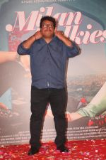 Tigmanshu Dhulia at the Trailer launch of film Milan Talkies in gaiety cinemas bandra on 20th Feb 2019 (77)_5c6fa39f6259e.jpg