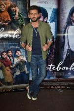 Zaheer Iqbal at trailer preview of Notebook on 21st Feb 2019 (16)_5c6fb0b2dee8e.jpg