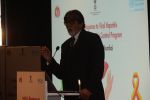 Amitabh Bachchan at the launch of National action plan on combating viral hepatitis in India on 25th Feb 2019 (21)_5c763d31558c6.jpg