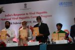 Amitabh Bachchan at the launch of National action plan on combating viral hepatitis in India on 25th Feb 2019 (24)_5c763d3b11622.jpg