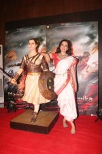 Kangana Ranaut at the Success party of Manikarnika on 6th March 2019 (63)_5c80d22f54b12.jpg