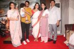 Kangana Ranaut at the Success party of Manikarnika on 6th March 2019 (73)_5c80d27a2695c.jpg