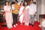 Kangana Ranaut at the Success party of Manikarnika on 6th March 2019 (74)_5c80d27ee0c4f.jpg