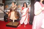 Kangana Ranaut at the Success party of Manikarnika on 6th March 2019 (77)_5c80d284ea20c.jpg