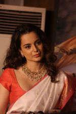 Kangana Ranaut at the Success party of Manikarnika on 6th March 2019 (93)_5c80d2bb02d2b.jpg