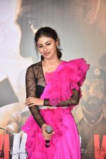 Mouni Roy at trailer launch of film Romeo Akbar Walter (Raw) on 5th March 2019 (45)_5c80d2884814e.jpg