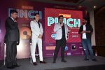 Arbaaz khan at launch of his new talk show PINCH on 7th March 2019 (21)_5c8219b1ce539.jpg