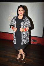 Bharti Singh at the lauch of new show khatra khatra khatra on 8th March 2019 (57)_5c8613838ad6b.jpg