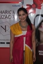 Niharica Raizada Launched Her Own Personalized App on 9th March 2019 (6)_5c86107fe8a09.jpg