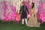 Akash Ambani & Shloka Mehta wedding in Jio World Centre bkc on 10th March 2019 (135)_5c8766f4090ca.jpg