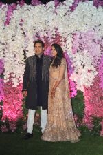 Akash Ambani & Shloka Mehta wedding in Jio World Centre bkc on 10th March 2019 (139)_5c8766fcd89ac.jpg