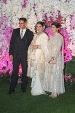 Akshay Kumar  at Akash Ambani & Shloka Mehta wedding in Jio World Centre bkc on 10th March 2019 (171)_5c876715763b8.jpg