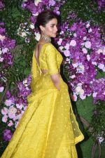 Alia Bhatt at Akash Ambani & Shloka Mehta wedding in Jio World Centre bkc on 10th March 2019 (32)_5c876736d91a7.jpg