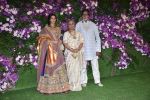 Amitabh Bachchan, Jaya Bachchan, Shweta Nanda at Akash Ambani & Shloka Mehta wedding in Jio World Centre bkc on 10th March 2019 (22)_5c87685aa1579.jpg