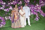 Amitabh Bachchan, Jaya Bachchan, Shweta Nanda at Akash Ambani & Shloka Mehta wedding in Jio World Centre bkc on 10th March 2019 (24)_5c8767a23b9d3.jpg