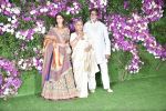 Amitabh Bachchan, Jaya Bachchan, Shweta Nanda at Akash Ambani & Shloka Mehta wedding in Jio World Centre bkc on 10th March 2019 (30)_5c8767a61bc07.jpg