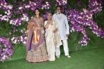 Amitabh Bachchan, Jaya Bachchan, Shweta Nanda at Akash Ambani & Shloka Mehta wedding in Jio World Centre bkc on 10th March 2019 (32)_5c8767a76b036.jpg