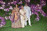 Amitabh Bachchan, Jaya Bachchan, Shweta Nanda at Akash Ambani & Shloka Mehta wedding in Jio World Centre bkc on 10th March 2019 (33)_5c87684395542.jpg