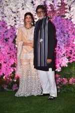 Amitabh Bachchan, Shweta Nanda at Akash Ambani & Shloka Mehta wedding in Jio World Centre bkc on 10th March 2019 (29)_5c8767ad9cdf7.jpg