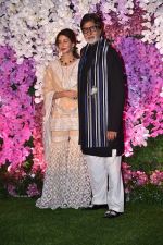 Amitabh Bachchan, Shweta Nanda at Akash Ambani & Shloka Mehta wedding in Jio World Centre bkc on 10th March 2019 (31)_5c8767af6b876.jpg