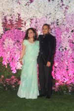 Anil Ambani at Akash Ambani & Shloka Mehta wedding in Jio World Centre bkc on 10th March 2019 (175)_5c87688420509.jpg