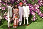 Anil Ambani, Tina Ambani at Akash Ambani & Shloka Mehta wedding in Jio World Centre bkc on 10th March 2019 (15)_5c8768dee0383.jpg