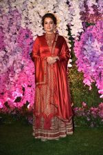 Dia Mirza at Akash Ambani & Shloka Mehta wedding in Jio World Centre bkc on 10th March 2019 (22)_5c87699394e83.jpg