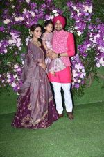 Geeta Basra, Harbhajan Singh at Akash Ambani & Shloka Mehta wedding in Jio World Centre bkc on 10th March 2019 (40)_5c876a494ba01.jpg