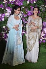 Kareena Kapoor, Karisma Kapoor at Akash Ambani & Shloka Mehta wedding in Jio World Centre bkc on 10th March 2019 (29)_5c876b6a95547.jpg