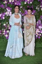 Kareena Kapoor, Karisma Kapoor at Akash Ambani & Shloka Mehta wedding in Jio World Centre bkc on 10th March 2019 (31)_5c876b6c33f8e.jpg