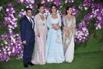 Kareena Kapoor, Karisma Kapoor at Akash Ambani & Shloka Mehta wedding in Jio World Centre bkc on 10th March 2019 (37)_5c876b708ef17.jpg